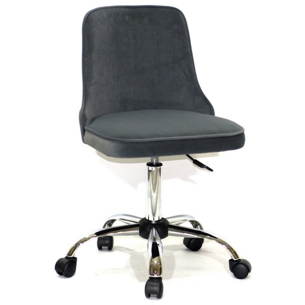 Стілець Belt office – комфорт та стиль для вашого офісу