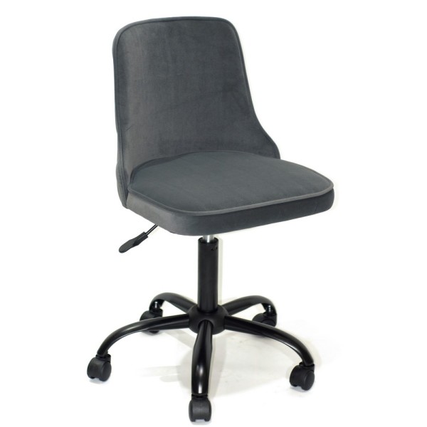 Стілець Belt office – комфорт та стиль для вашого офісу