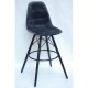 Барний стілець Eames soft black