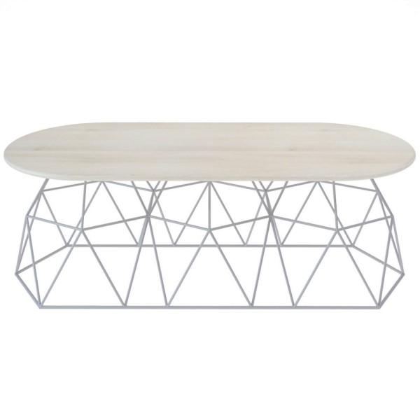 Журнальний стіл Markers – стиль та зручність для вашого дому