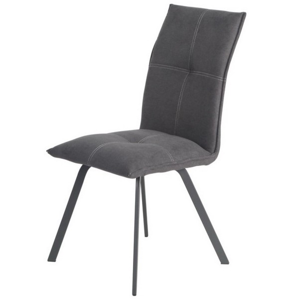 Стілець N-135 — ідеальний вибір для вашої кухні