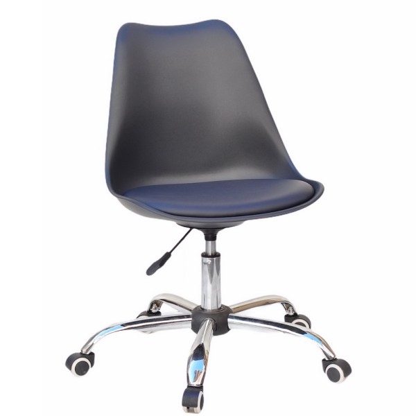 Стілець Parma office