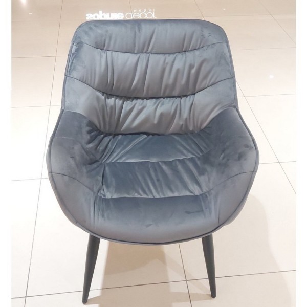 Крісло Cowboy - комфорт та стиль для вашої кухні