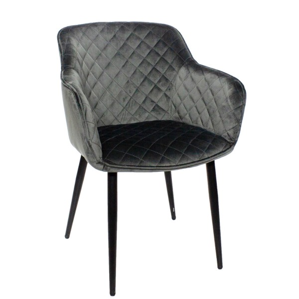 Крісло Gaby: Сучасний стиль для вашого інтер'єру