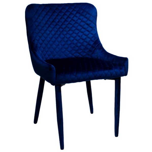 Стілець Sky — сучасний комфорт для вашої кухні