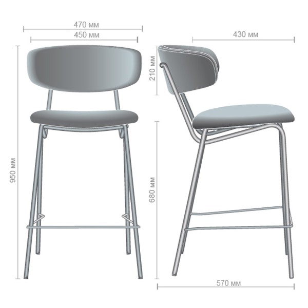 Барний стілець Alphabet C – стильний та комфортний вибір для вашого інтер’єру