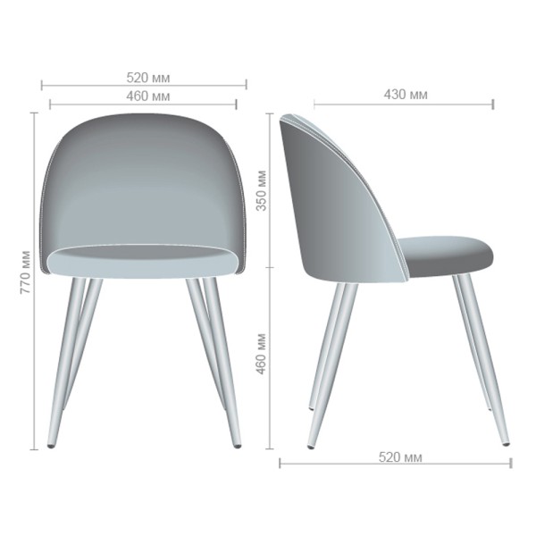 Стілець обідній Sherry — Стильний та зручний вибір для кухні та кафе