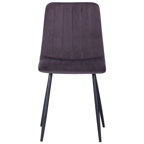 Стілець обідній Indiana - стиль і комфорт на вашій кухні