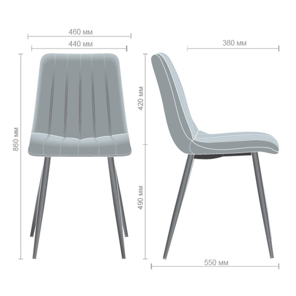 Стілець обідній Indiana - стиль і комфорт на вашій кухні