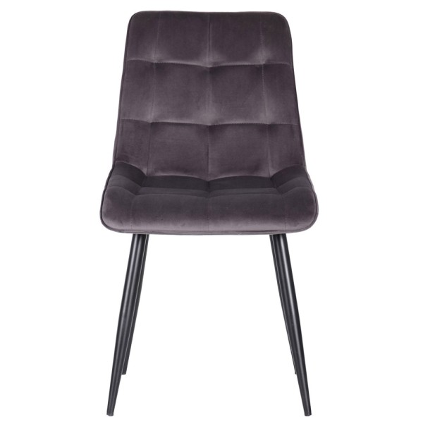 Стілець обідній Arkansas — комфорт і стиль для вашої кухні