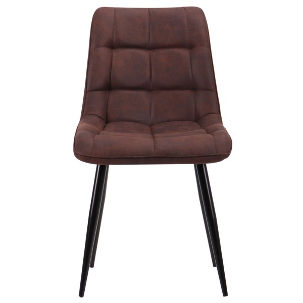 Стілець обідній Arkansas — комфорт і стиль для вашої кухні