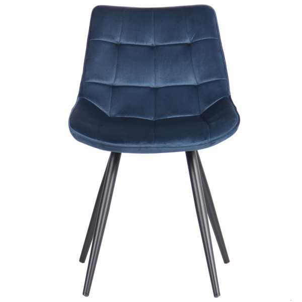 Стілець обідній Bree – для сучасної кухні та кафе