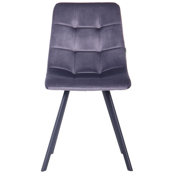 Стілець Harlem чорний – комфорт та стиль для вашого інтер'єру