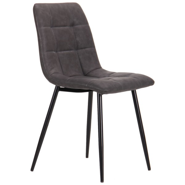 Стілець Kansas – комфорт та стиль для вашого інтер’єру