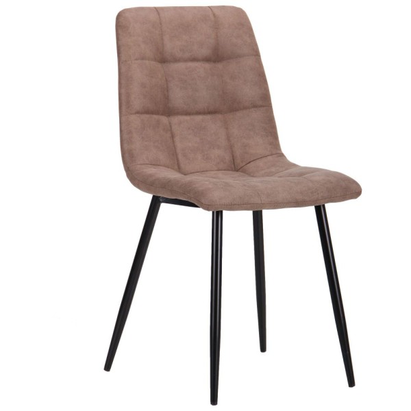 Стілець Kansas – комфорт та стиль для вашого інтер’єру