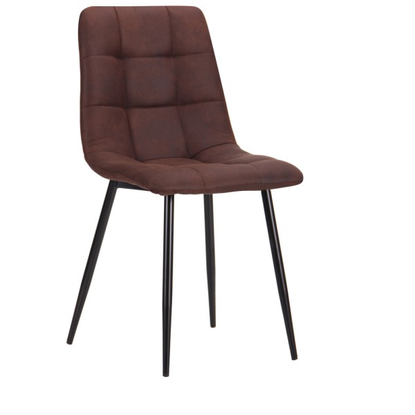 Стілець Kansas – комфорт та стиль для вашого інтер’єру