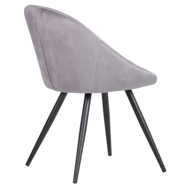 Стілець обідній Mary – сучасний стиль для вашої кухні