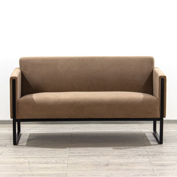 Диван Аміго – комфорт та стиль для будь-якого інтер'єру