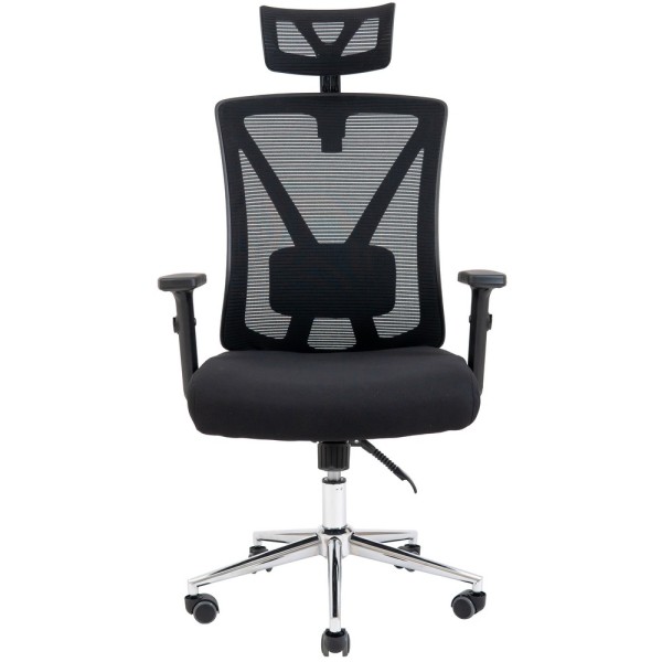 Крісло Інтер – сучасне та зручне крісло для вашого комфорту