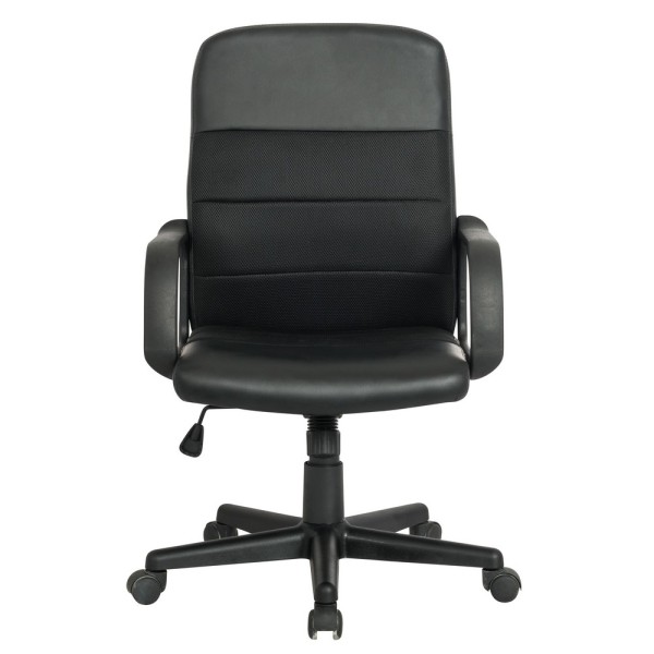 Крісло Гаррі — комфорт і стиль для вашого офісу