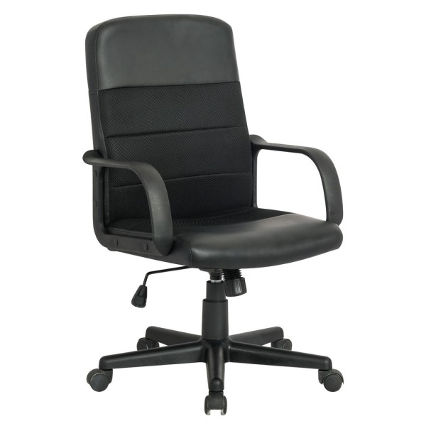 Крісло Гаррі — комфорт і стиль для вашого офісу