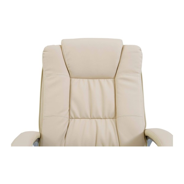 Крісло Каліфорнія Ю — комфорт та стиль для вашого офісу