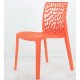 Стілець Ajour - сучасний пластиковий стілець для кухні та офісу