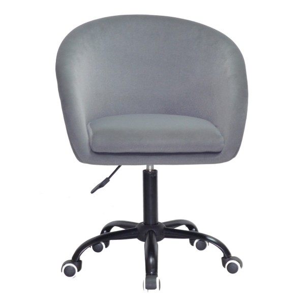 Стілець Royal office — стильне і зручне крісло для вашого офісу