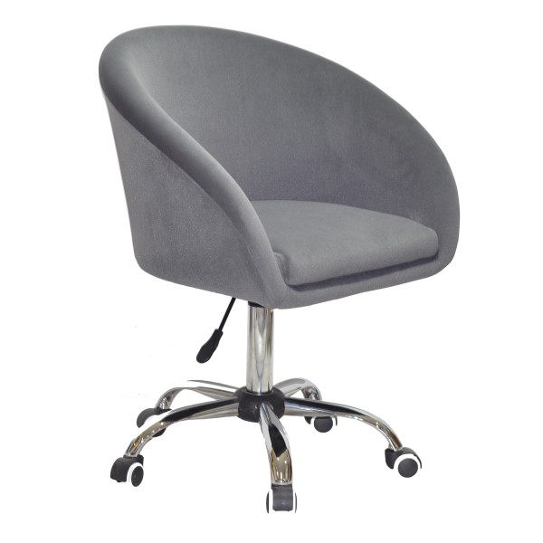 Стілець Royal office — стильне і зручне крісло для вашого офісу