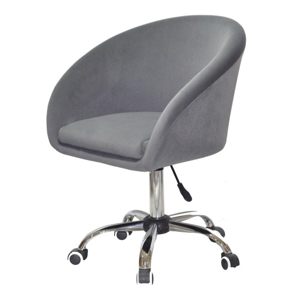 Стілець Royal office — стильне і зручне крісло для вашого офісу