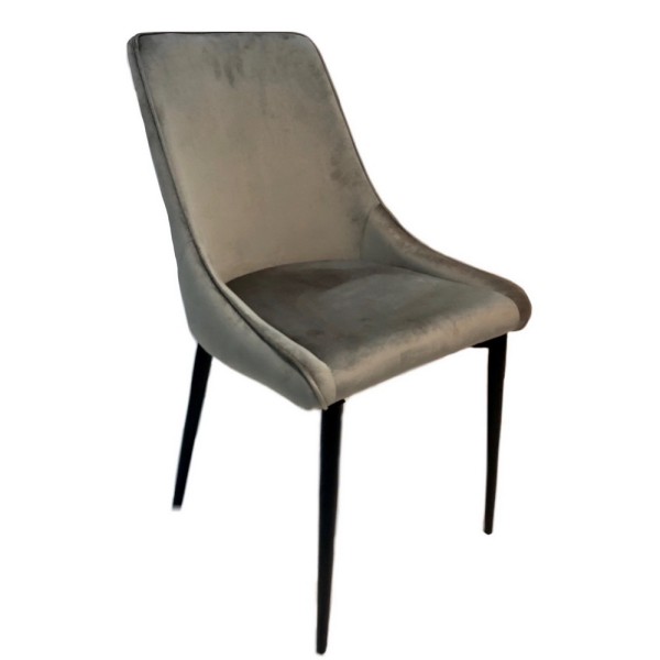 Стілець Oruba – стильний вибір для вашої кухні