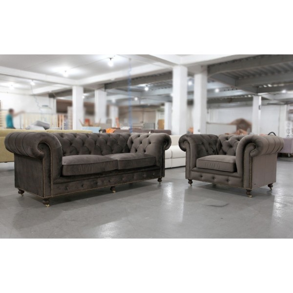 Крісло Оксфорд – елегантність та комфорт для вашого дому