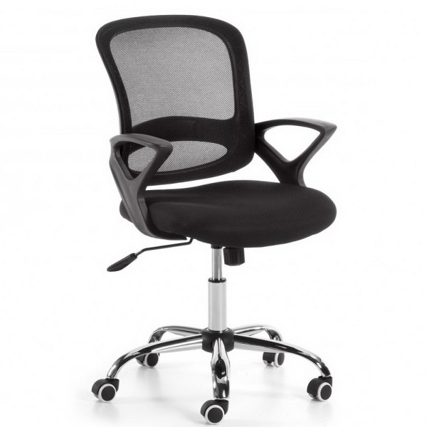 Офісний стілець Lambert - стиль і комфорт для вашого робочого місця