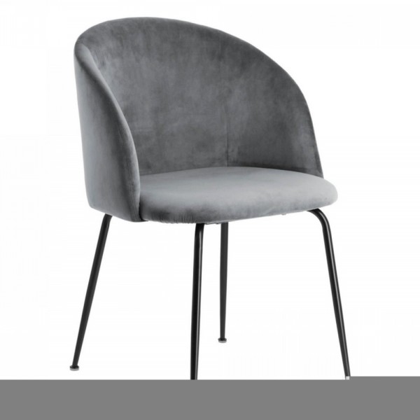 Стілець Laudelina – елегантність та комфорт для вашої кухні