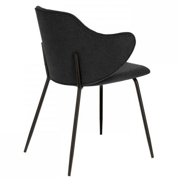 Стілець Suanne — стильний та комфортний вибір для вашої оселі