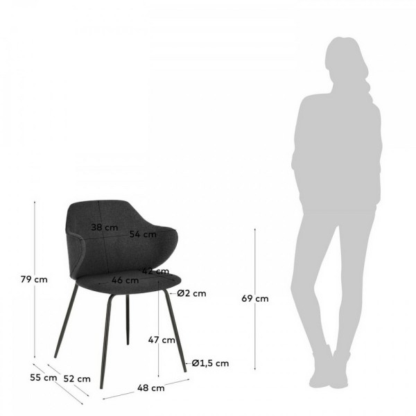 Стілець Suanne — стильний та комфортний вибір для вашої оселі