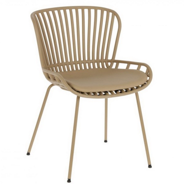 Стілець Surpik — стильний та комфортний вибір для вашого інтер'єру