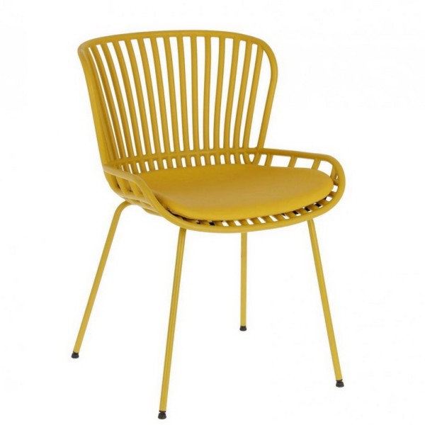 Стілець Surpik — стильний та комфортний вибір для вашого інтер'єру