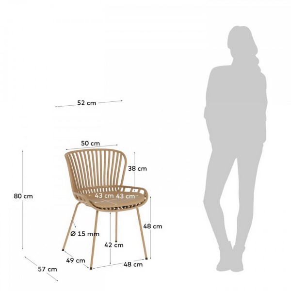 Стілець Surpik — стильний та комфортний вибір для вашого інтер'єру