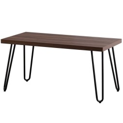 Журнальний стіл C-150