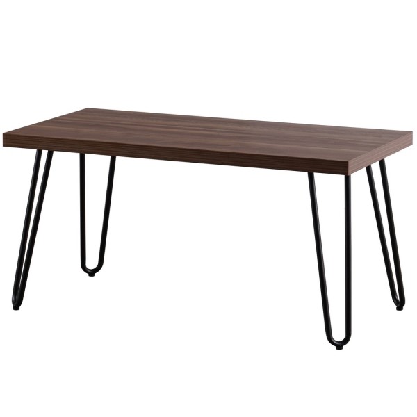 Журнальний стіл C-150 — комфорт та стиль у вашій оселі