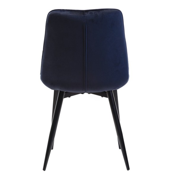 Стілець N-46 для кухні і кафе