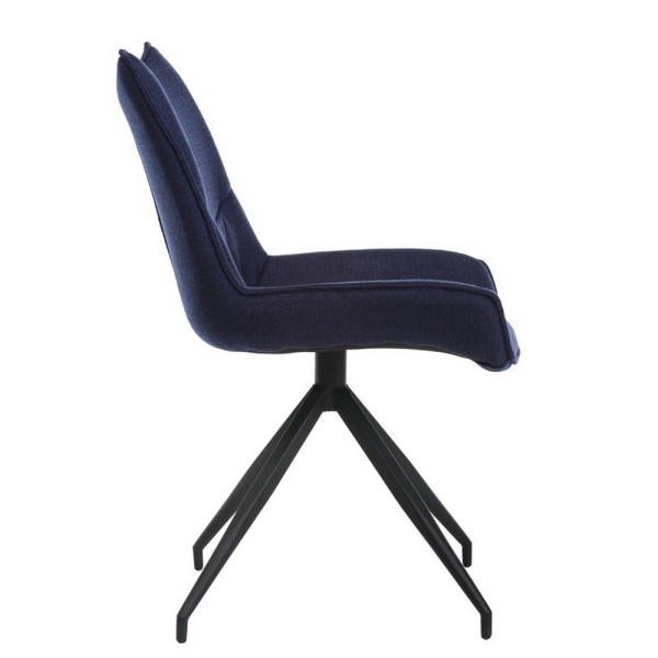 Стілець R-55 чорнильно-синій