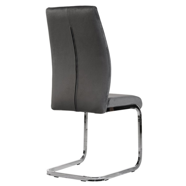 Стілець S-118 для кухні та їдальні