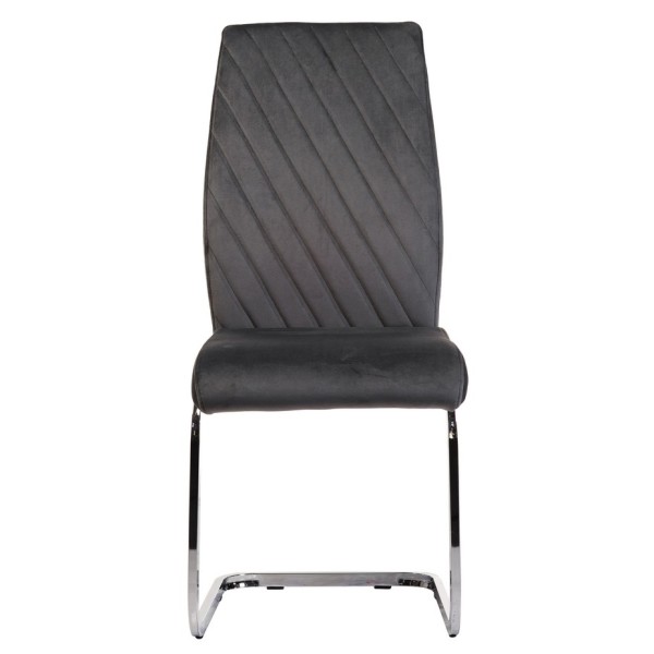 Стілець S-118 для кухні та їдальні