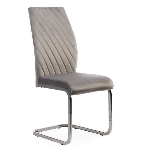 Стілець S-118 для кухні та їдальні