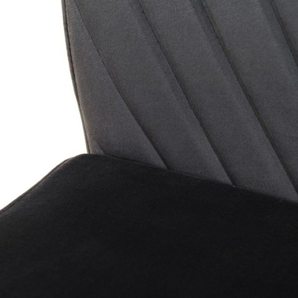 Стілець S-118 для кухні та їдальні