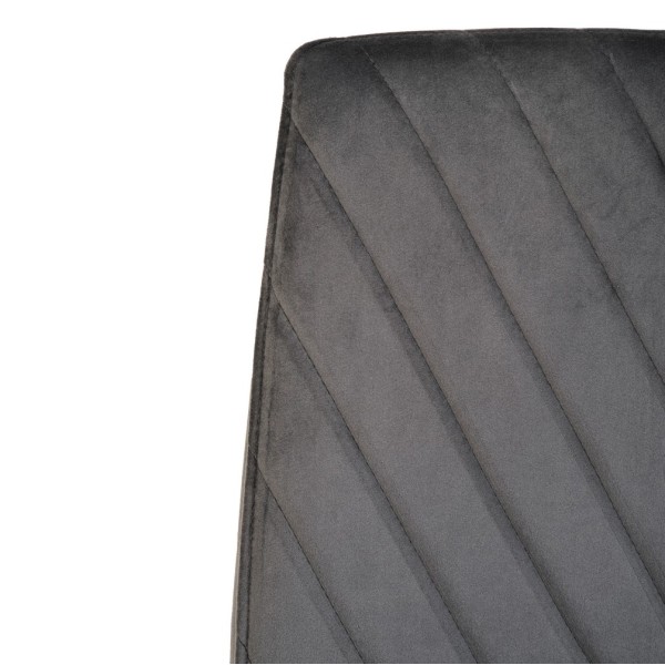 Стілець S-118 для кухні та їдальні