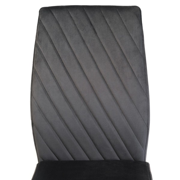 Стілець S-118 для кухні та їдальні