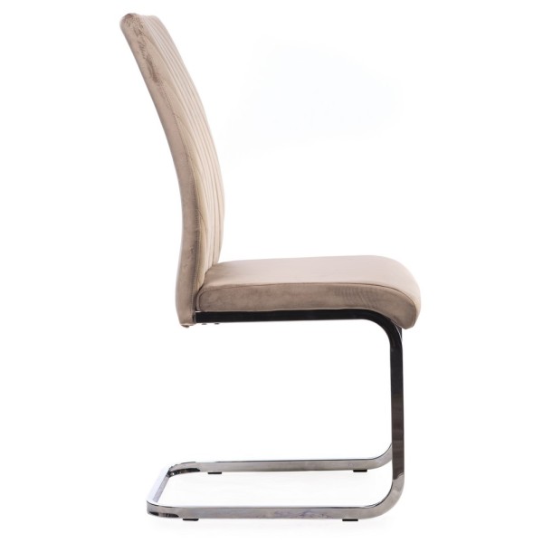 Стілець S-118 для кухні та їдальні